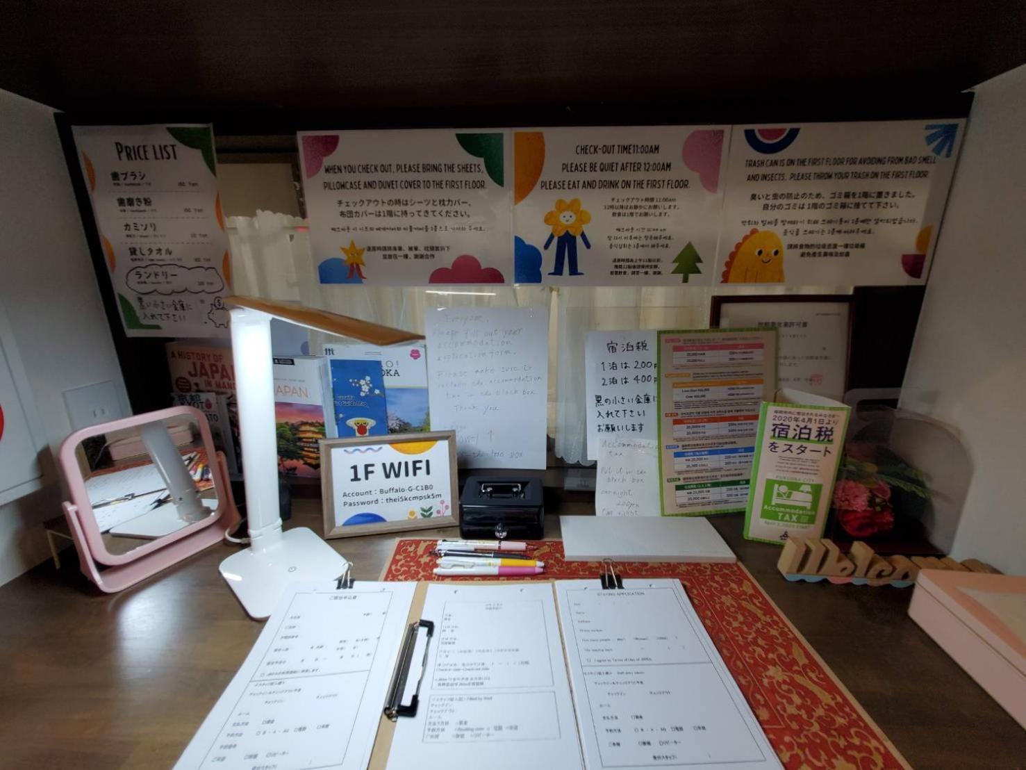 Fukuoka Guest House Jikka Ngoại thất bức ảnh