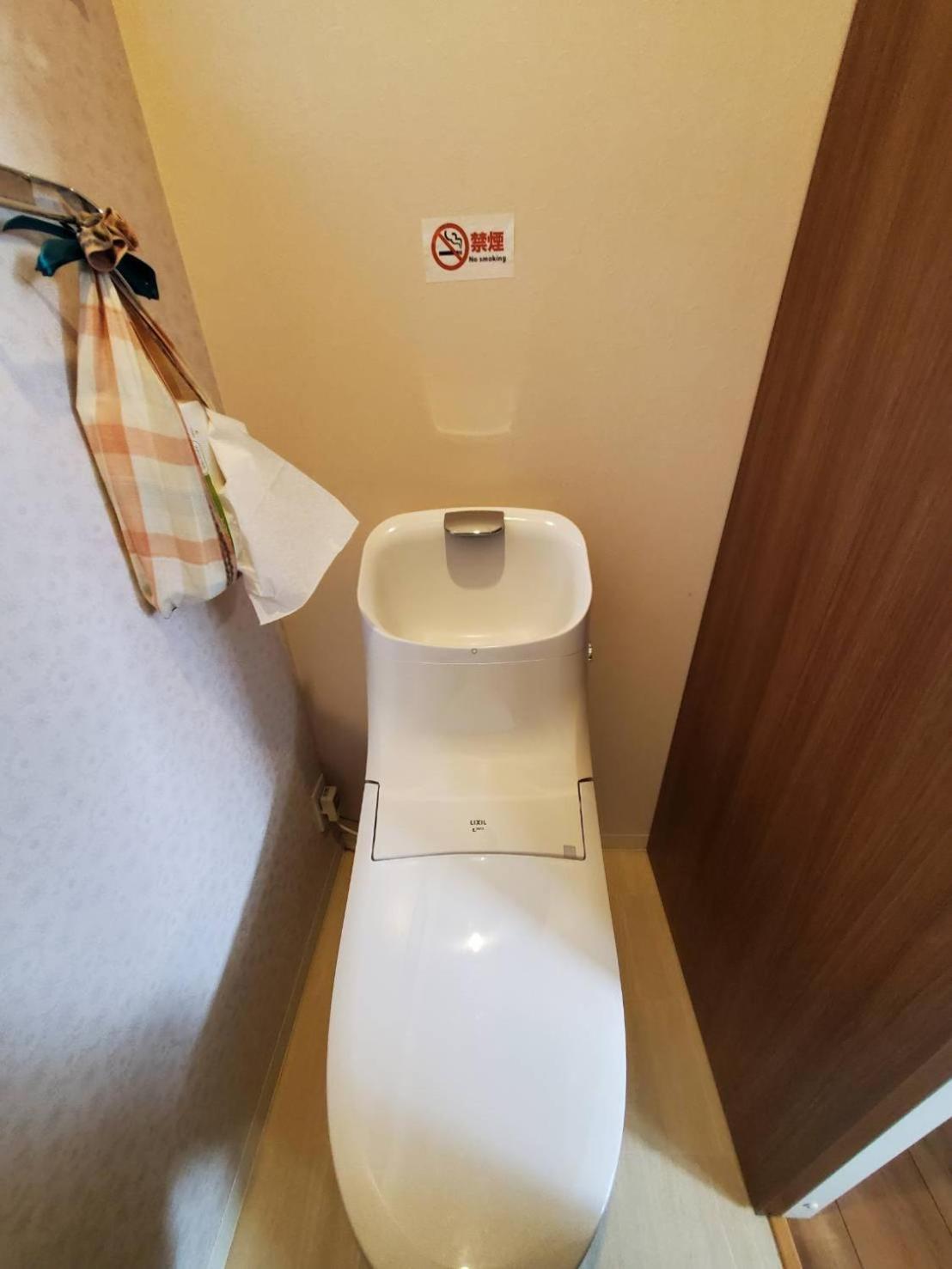 Fukuoka Guest House Jikka Ngoại thất bức ảnh