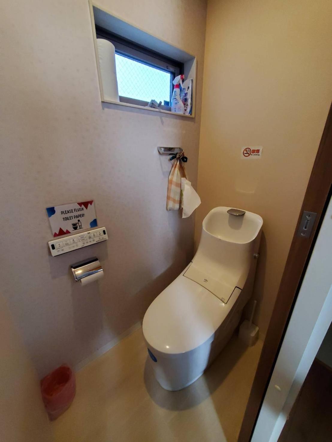 Fukuoka Guest House Jikka Ngoại thất bức ảnh