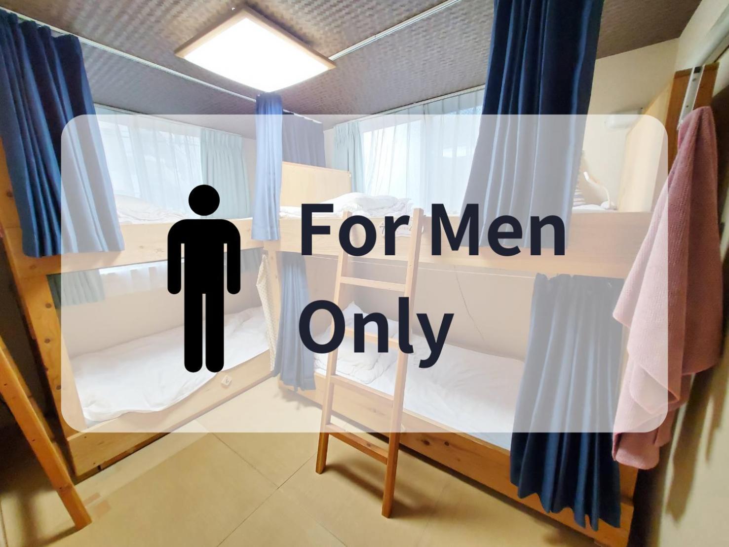Fukuoka Guest House Jikka Phòng bức ảnh